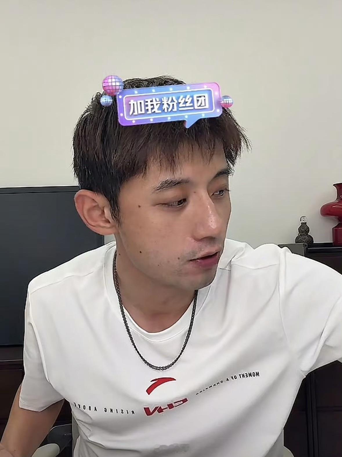张继科直播，网友直呼今天是个好日子[doge]所以当初是真的被冤枉了吧，心疼白月