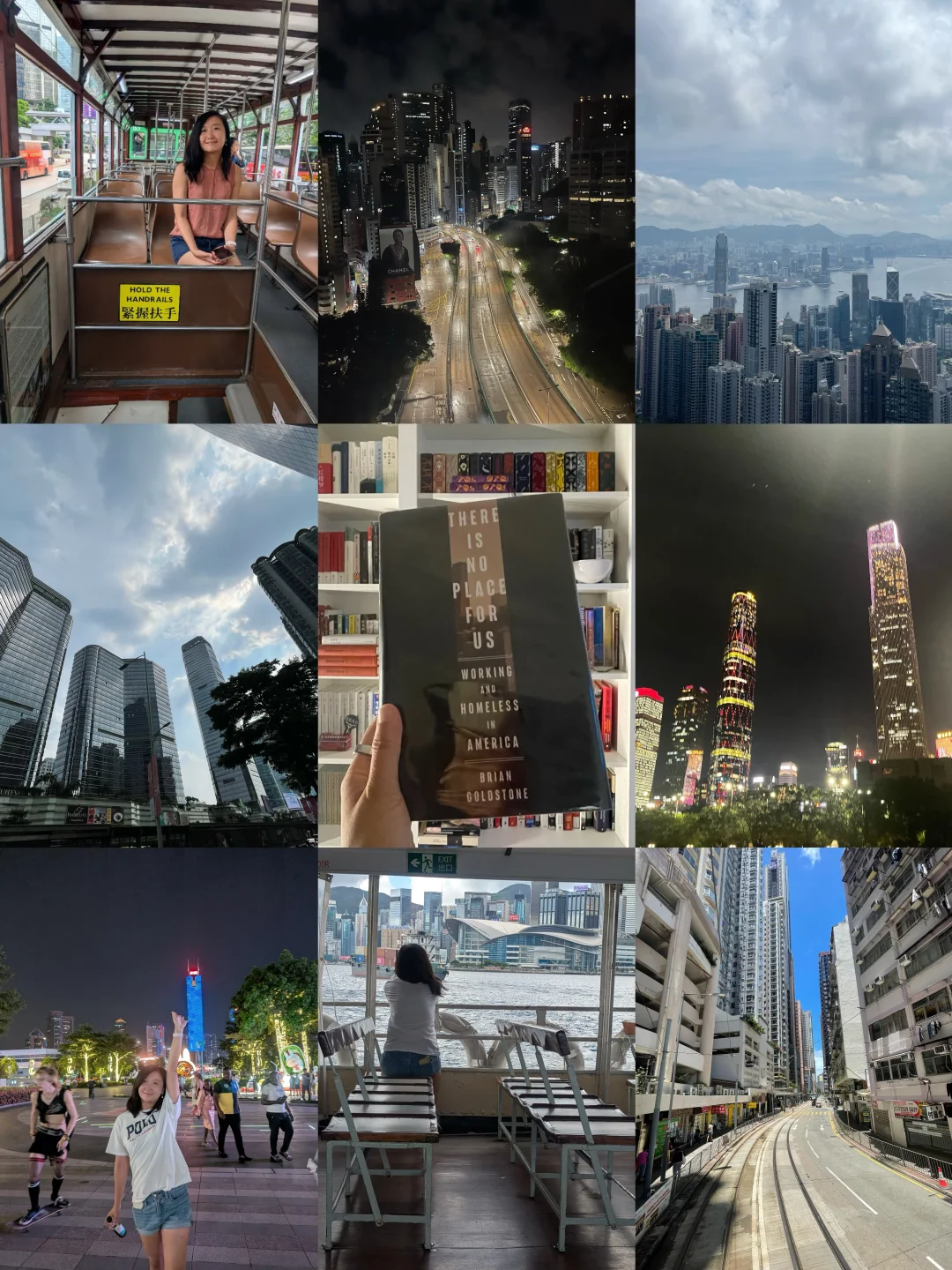 此城盛世，竟无立锥——三城记与《无容身之所》