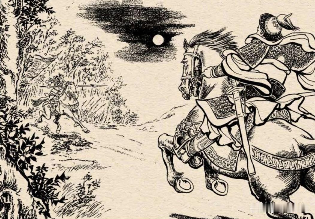 智勇双全的邓艾想不到自己也会有中计的一天。当他跟队友约好来劫粮草的时候，早就想着