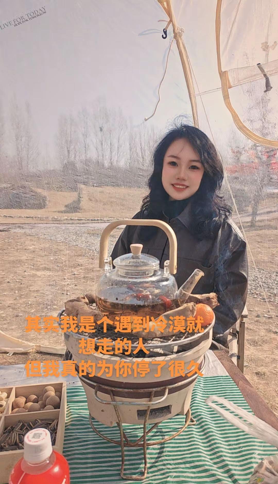 其实我是个遇到冷漠就想走的人，但我真的为你停了很久。在大自然里chill一下 孟