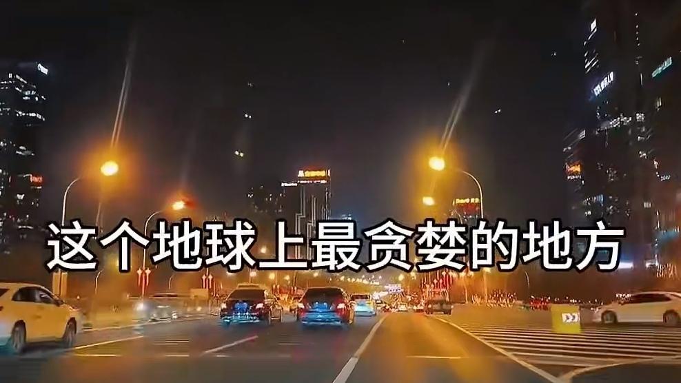 他们可以把路封起来，他们可以把河拦起来，他们可以把山围起来