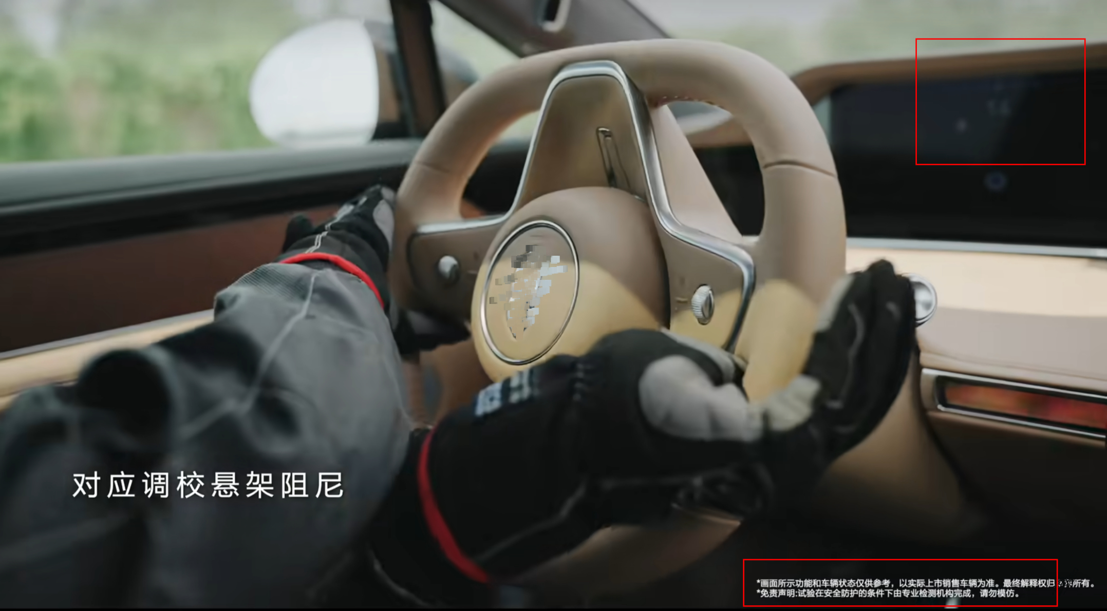 这是另一台车官方之前发的麋鹿测试视频，左打方向对应的应该就是第二次回正的位置了，