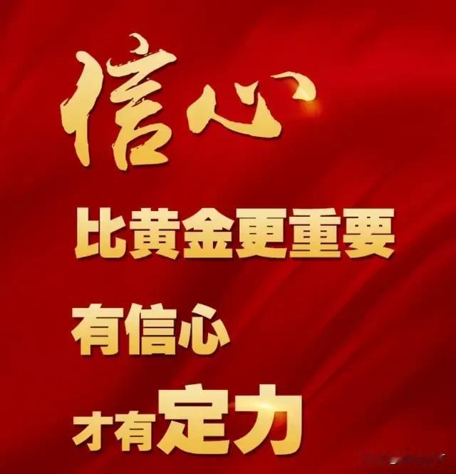 民营经济难，社会经济就会踌躇不前；民营经济发达，社会经济发展就会活力满满。

这