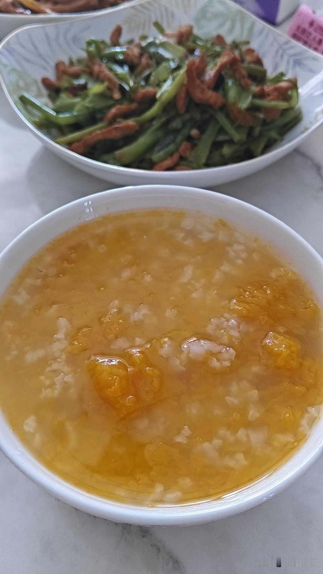 吃早饭老是纠结，今早就来一碗南瓜粥吧，元气满满！
