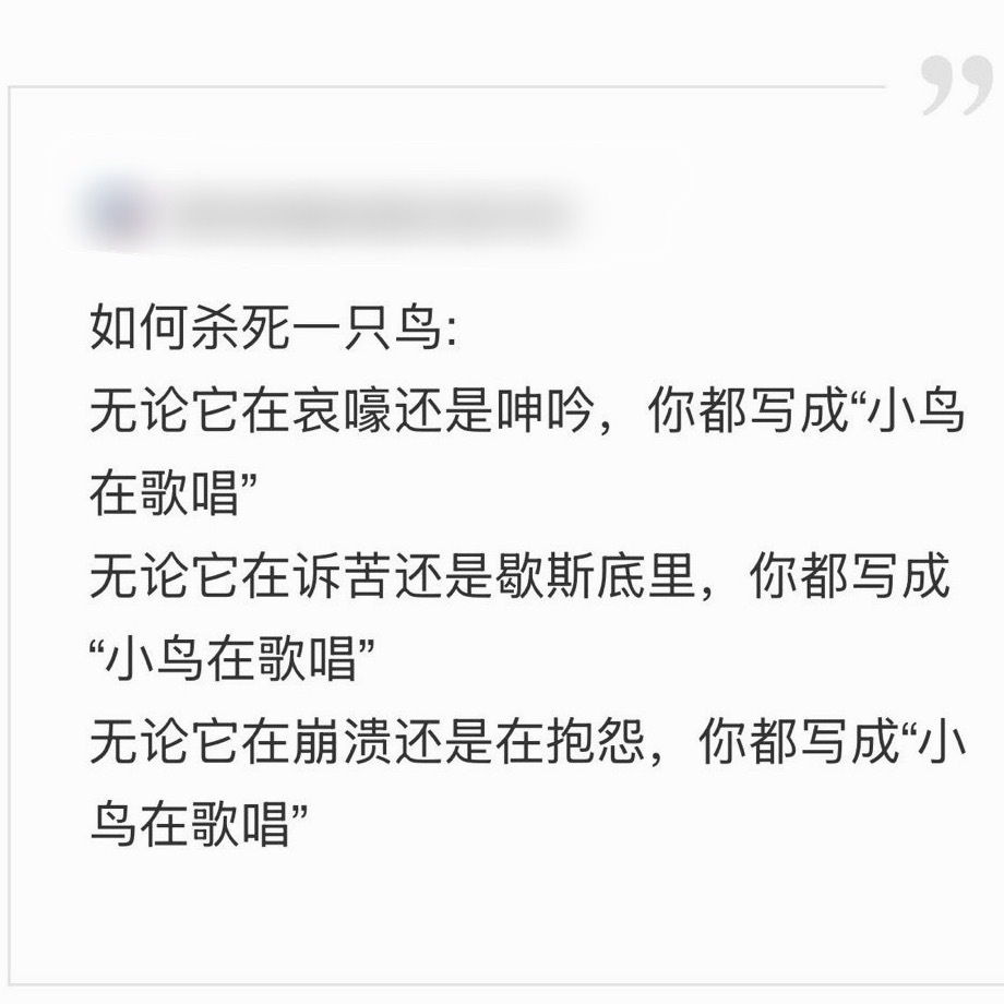 分享图片 