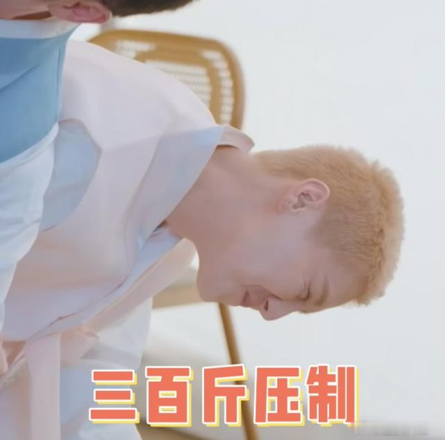 陈赫压鹿晗脸都白了哈哈哈哈哈前面选手挑战都轻轻松松，画风在陈赫登场后彻底转变，这
