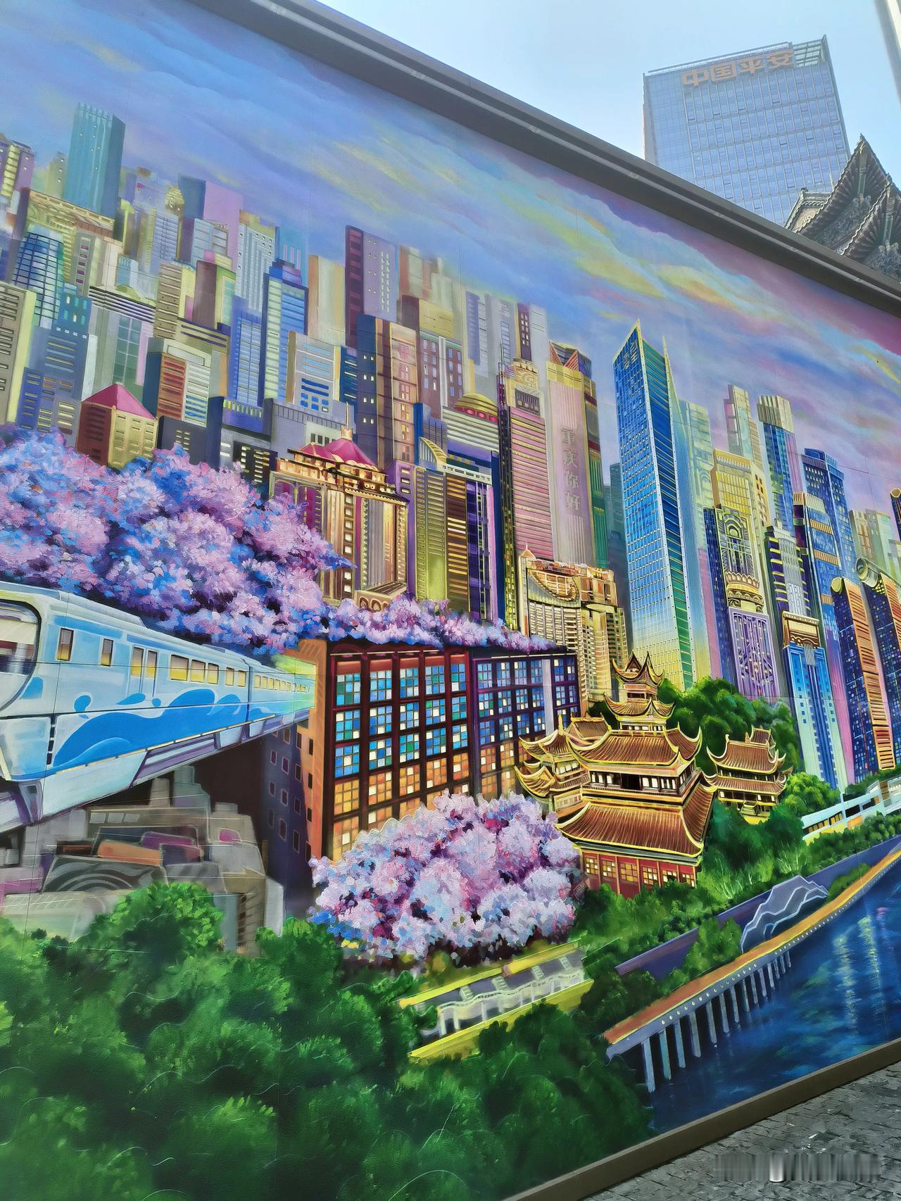 今天来到重庆看到这幅重庆美画，城市夜景的美丽、活力和复杂性，高楼大厦、桥梁、道路