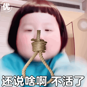 哈哈哈哈哈哈哈哈嘿嘿嘿哈哈哈呵呵嘿嘿呜呜呜嘿嘿呜呜呜呜呜哈哈哈哈哈哈哈哈哈哈呃呃