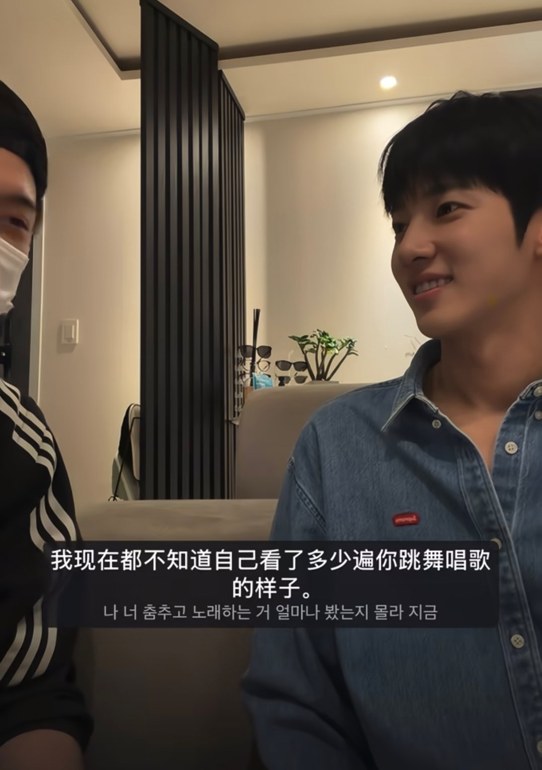 检查官的提案 所以金允植是去看了这一段学会了bangbang吗哈哈哈哈哈哈哈哈哈
