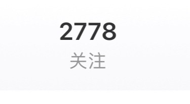 可是我并不知道这是什么意思！ 