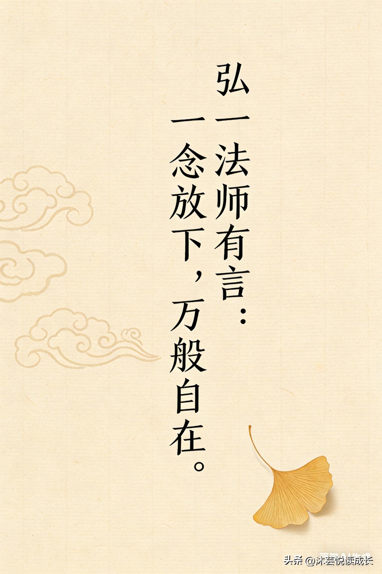 这3样东西，越早放下，晚年越有福
 
我退休后整理屋子，翻出一箱子旧杂物：泛黄的