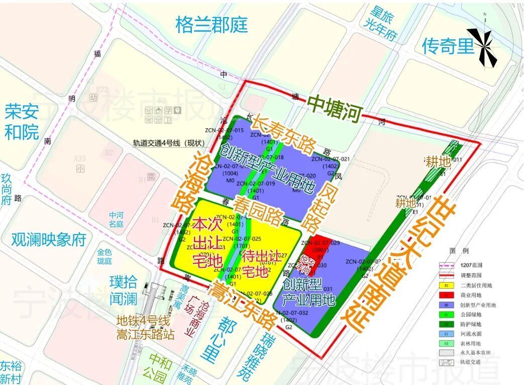 宁波鄞州中河挂牌首宗四代宅地块 7月30日，断供一年多的鄞州中河挂牌纯宅地ZCN
