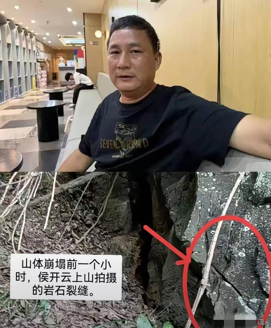 第一个发现重庆险情的人出现了，不是网格员，不是那里的工作人员，而是居民侯开云。事