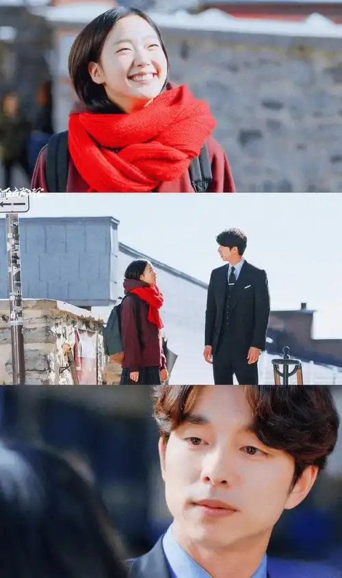 金高银点赞孔刘相关帖子 今夕是何年！鬼怪 CP 直接 DNA 狂动，金高银点赞孔