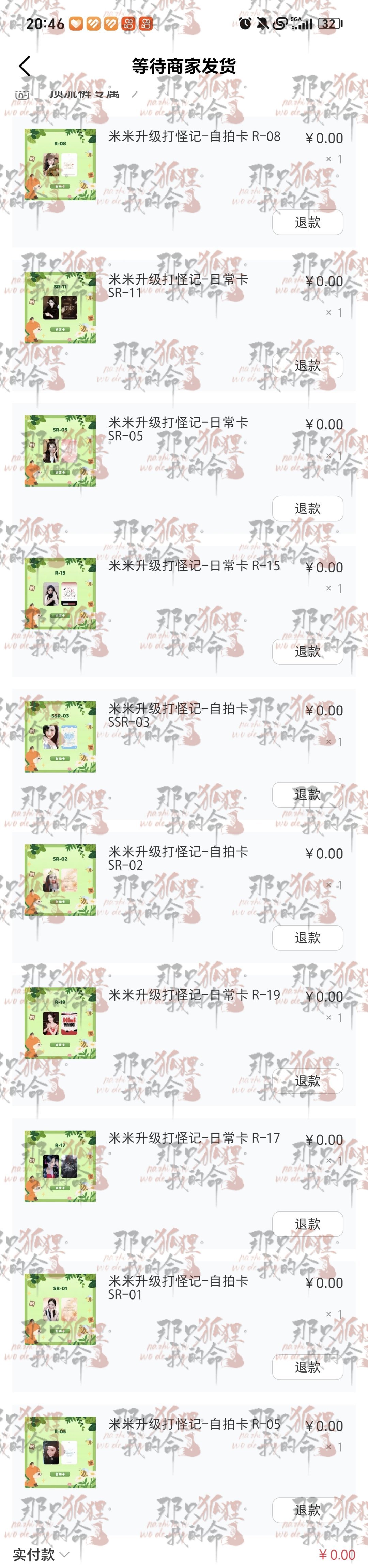 ccl真的很上瘾 ​​​