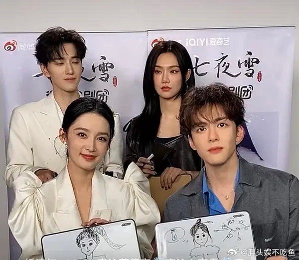 七夜雪直播连个光都不打吗？ ​​​