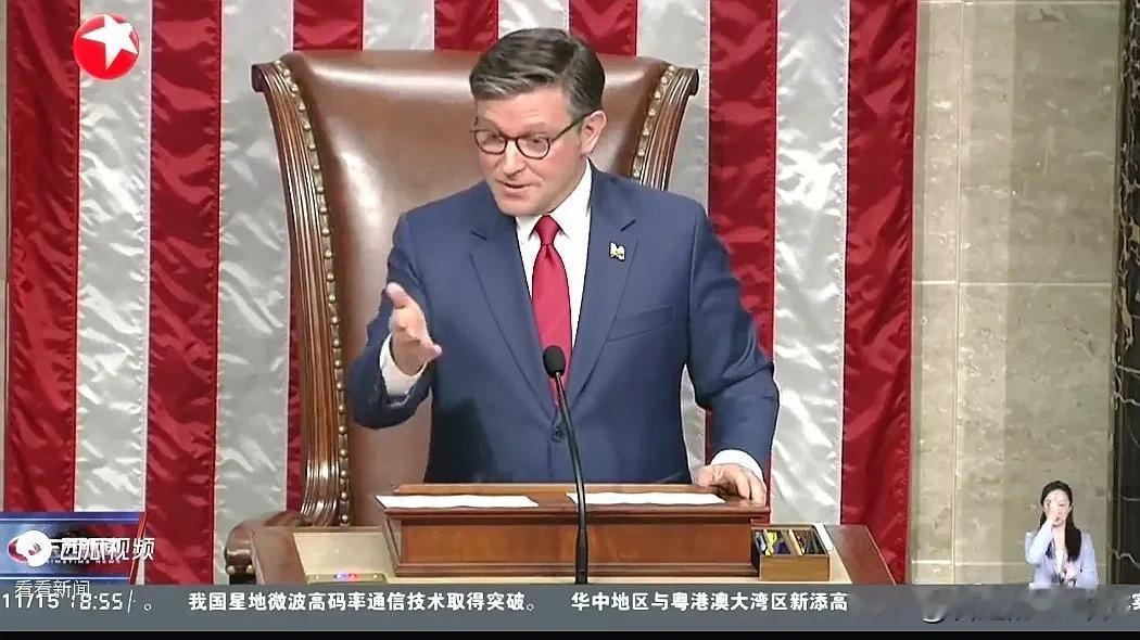 美国会将于下周表决公开爱泼斯坦全部档案文件，特朗普的屁股到底有多脏？
美国会众议