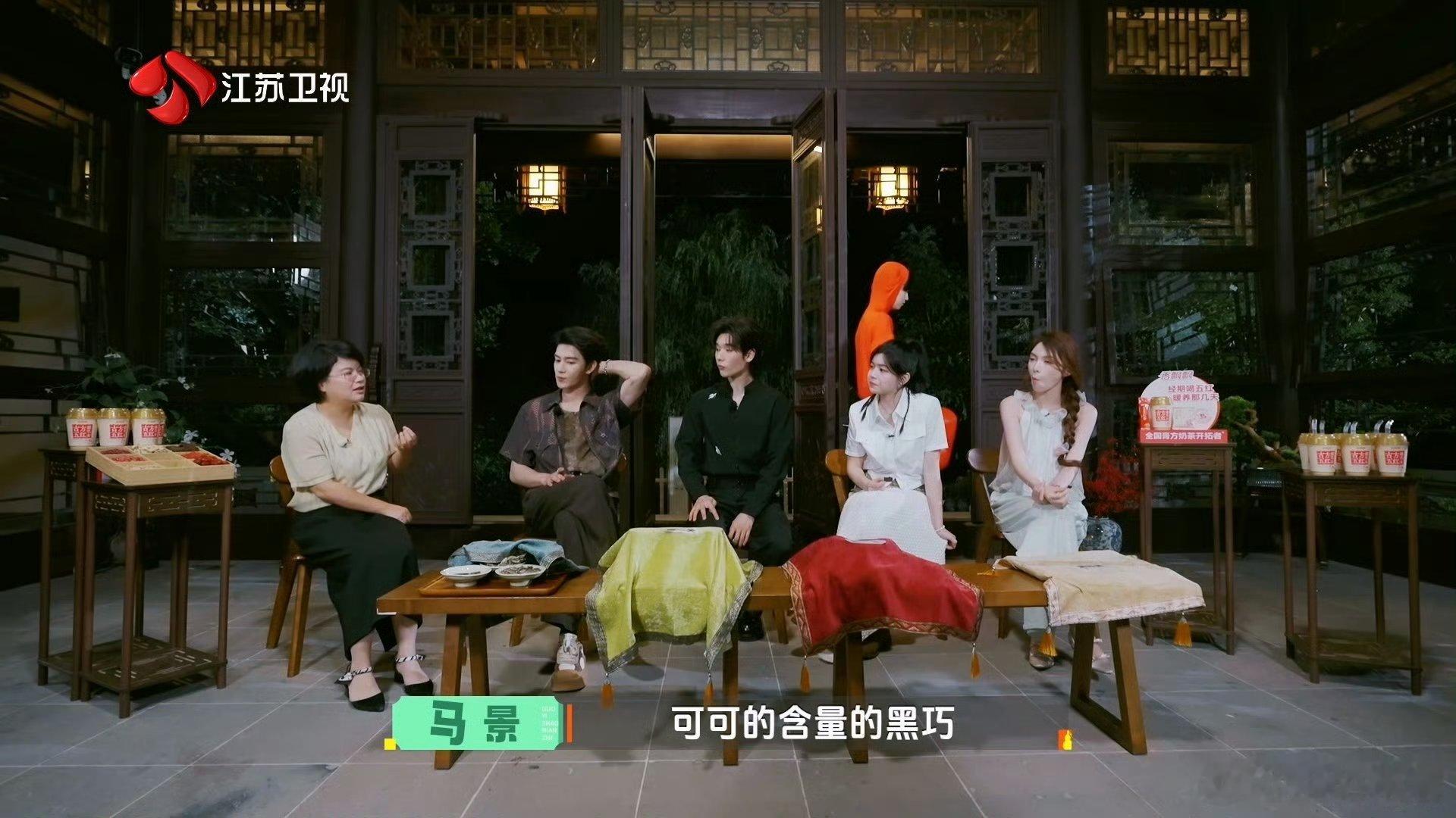 专家证实吃巧克力有助于缓解痛经天老爷咋不早说！高可可巧克力改善循环还能轻度止痛，