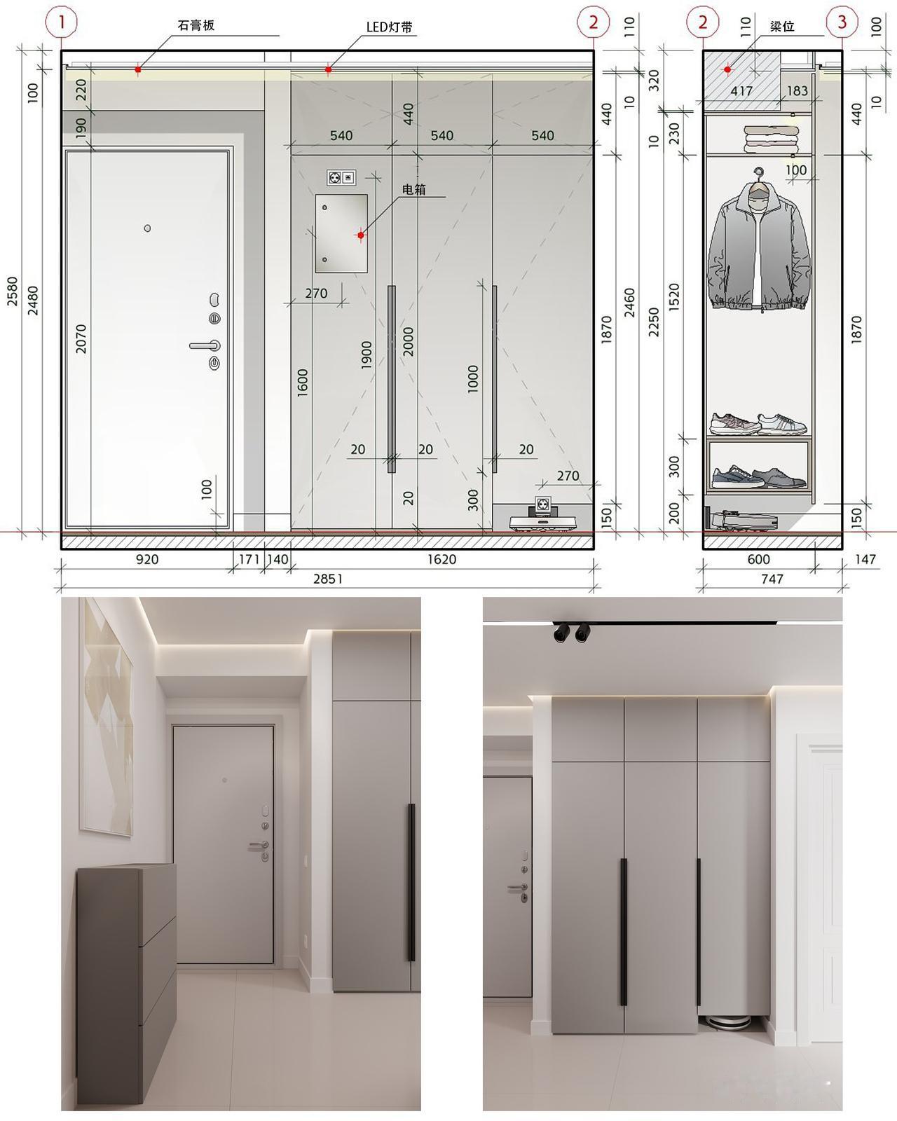系统的梳理一份了 “全屋装修设计指南”，涵盖常见材料以及各空间关键尺寸。
设计图