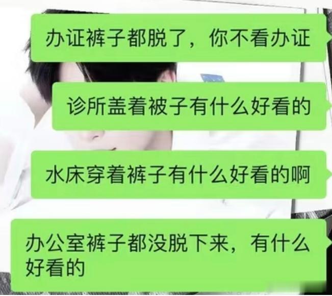 去投票的记得投黄的，切记