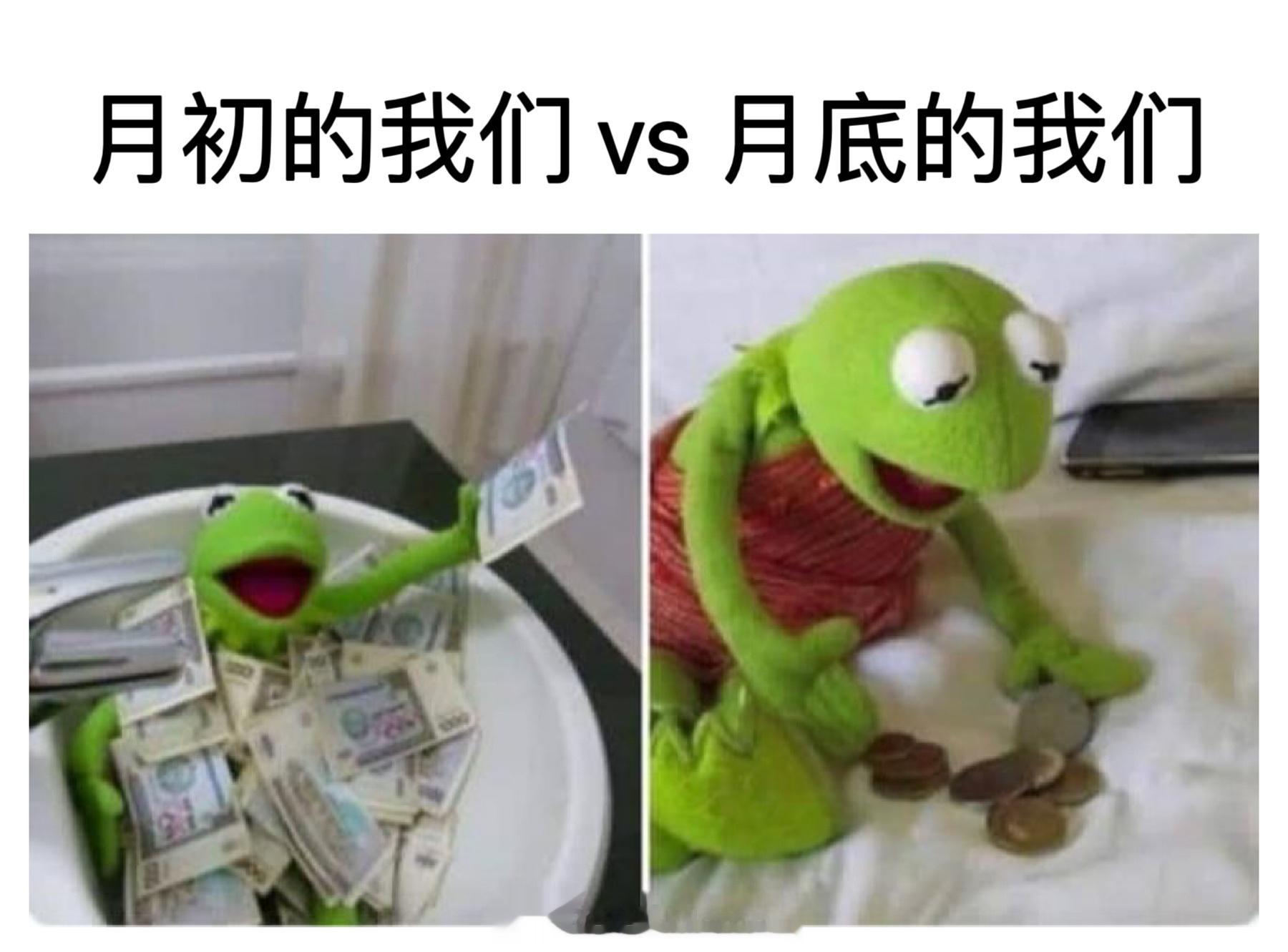 #meme##me_irl# ​​​