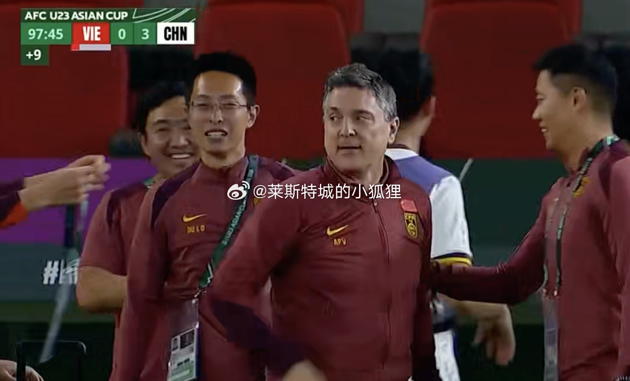 王钰栋！！！3-0！！！我们要争冠了！u23国足vs越南u23u23亚洲杯热点解