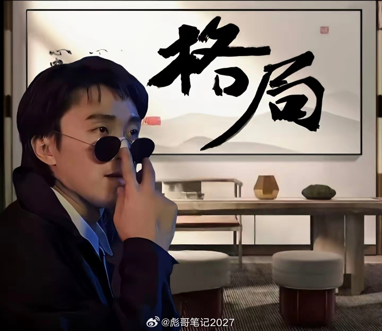 铁粉报道！看看有多少过来了！ 