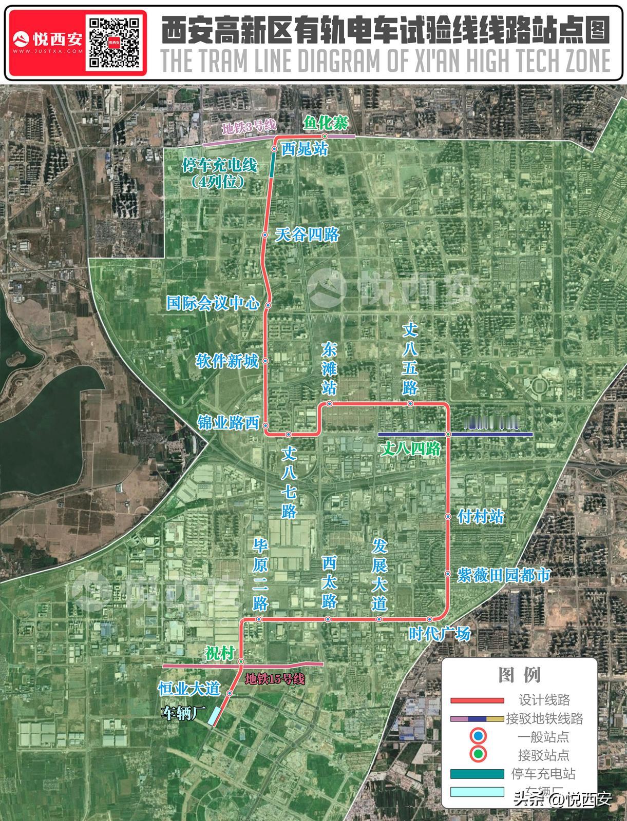 除西南二环立交、雁塔路立交改造，按照西安市级层面最新披露，明光路跨渭河桥、长鸣路