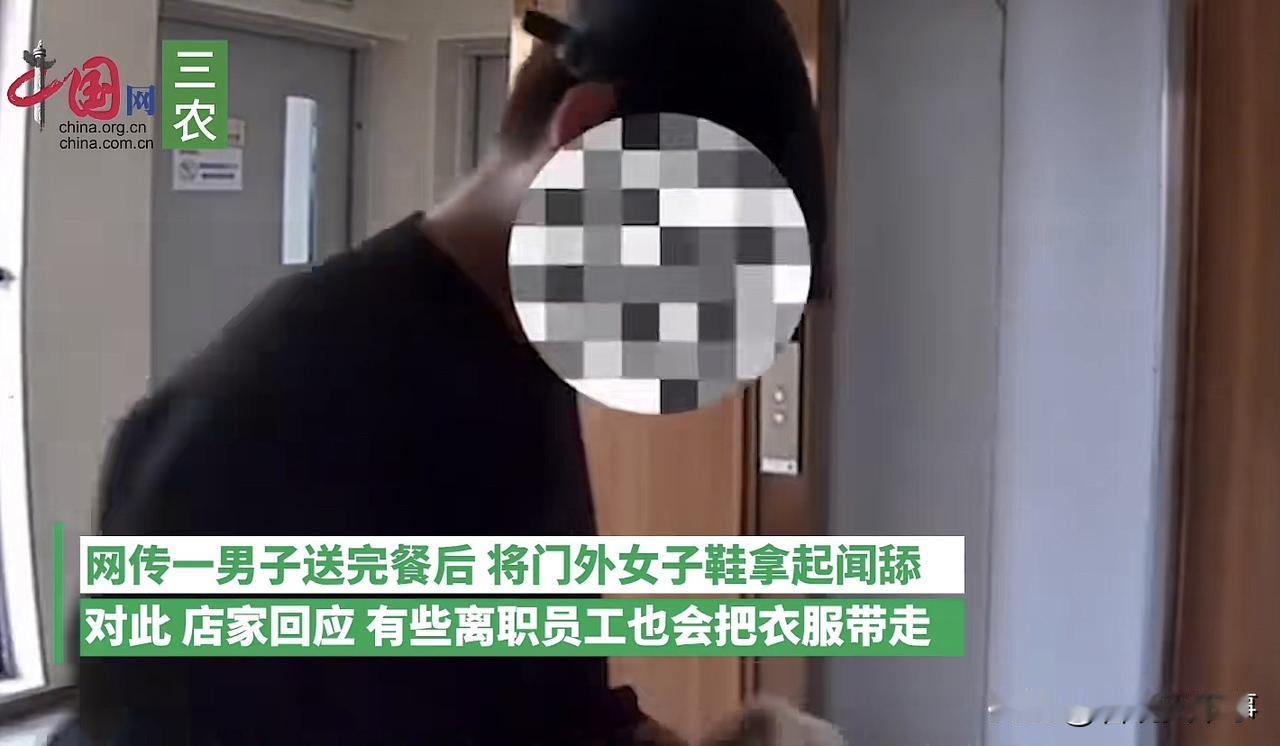 “好恶心啊”！广东广州，一女子准备出门，突然发现门口的鞋被动过，查询门口监控一看