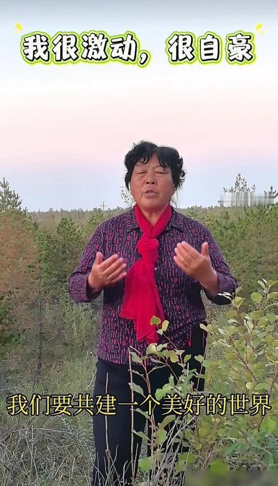 “劳动人民最光荣！”鄂尔多斯，殷玉珍大姐得知，白宫宴会上，赛考斯资助她的治沙的事