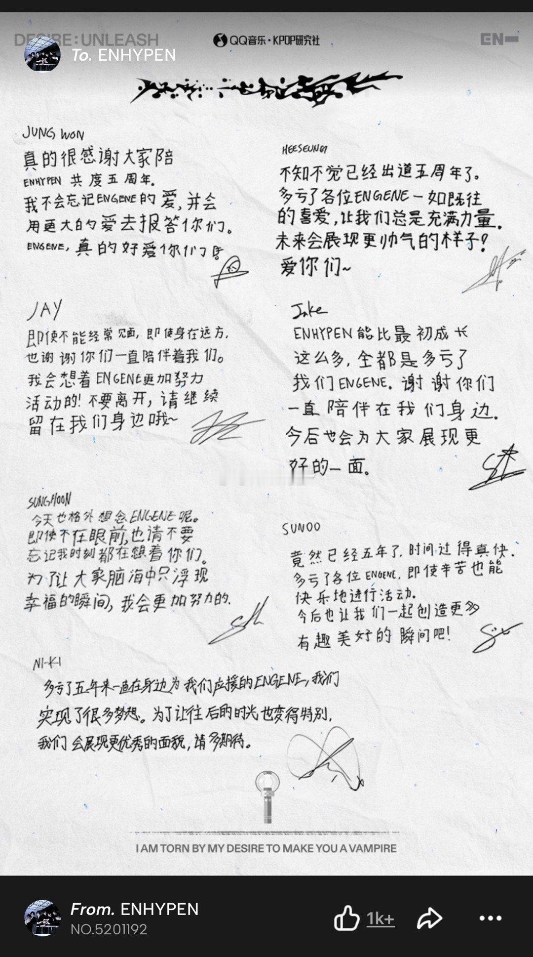 一直走下去吧！ 