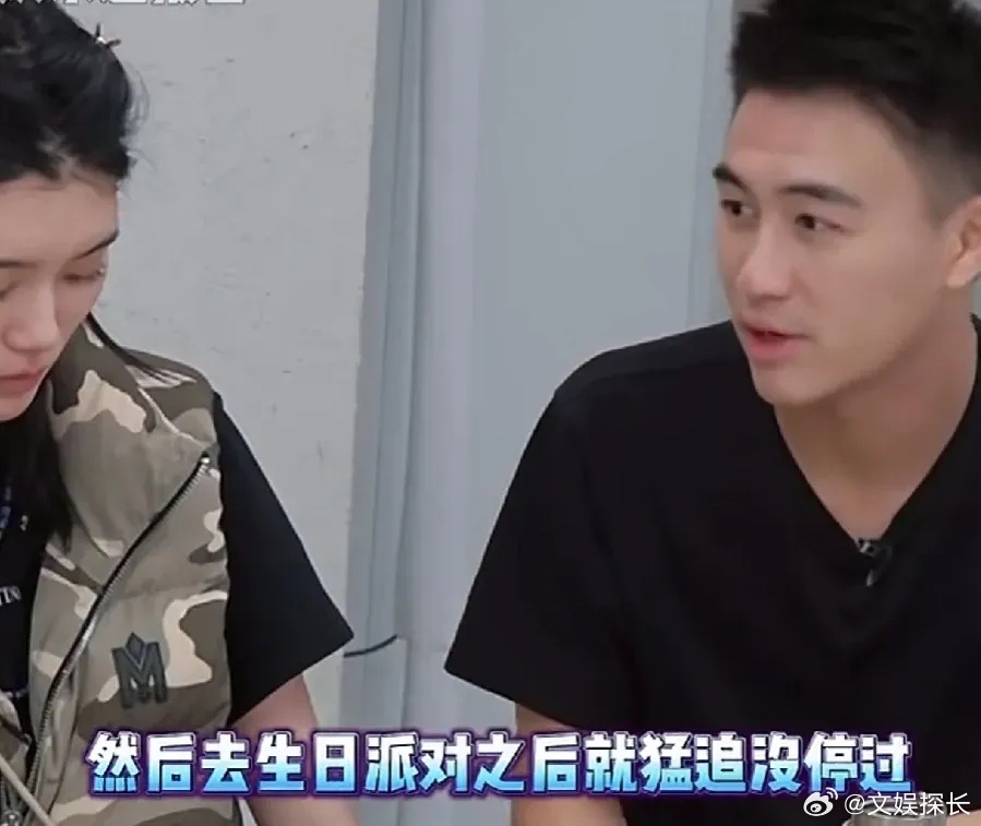 何猷君：“是我主动追求的奚梦瑶，我真的是猛追，每天都约她，但大多时候都没约上，因