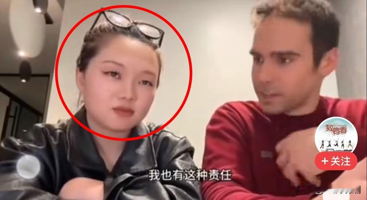 网传是这个女人把古爱华介绍到敦煌去的…

从网上一段视频中看到，她自己介绍她的中
