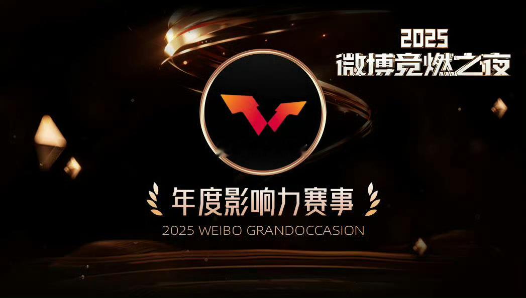 在国内的网球🏓TOP1，实至名归！ 