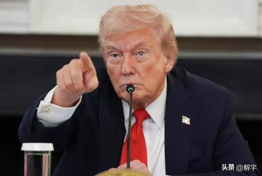 重磅消息：特朗普提出支付2500亿美元结束伊朗冲突！

国际媒体今天报道了一个足