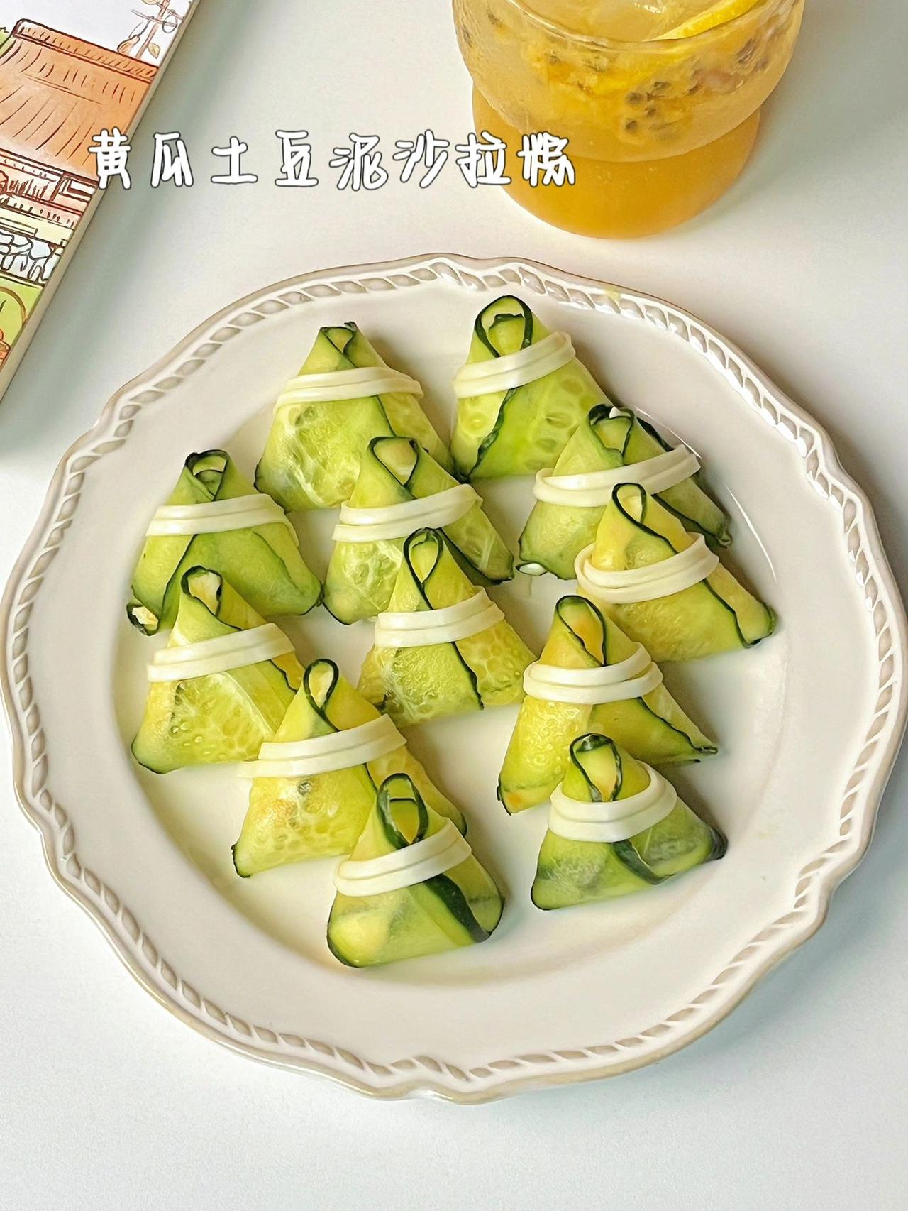 粽子这样做，清新低卡敲开胃，口感绝了

端午节快到了，天气变得更加炎热；那就来一