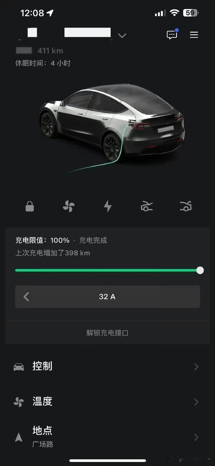 21款特斯拉Model Y，3年相伴，17.5万公里征程。电池健康94%，续航仅