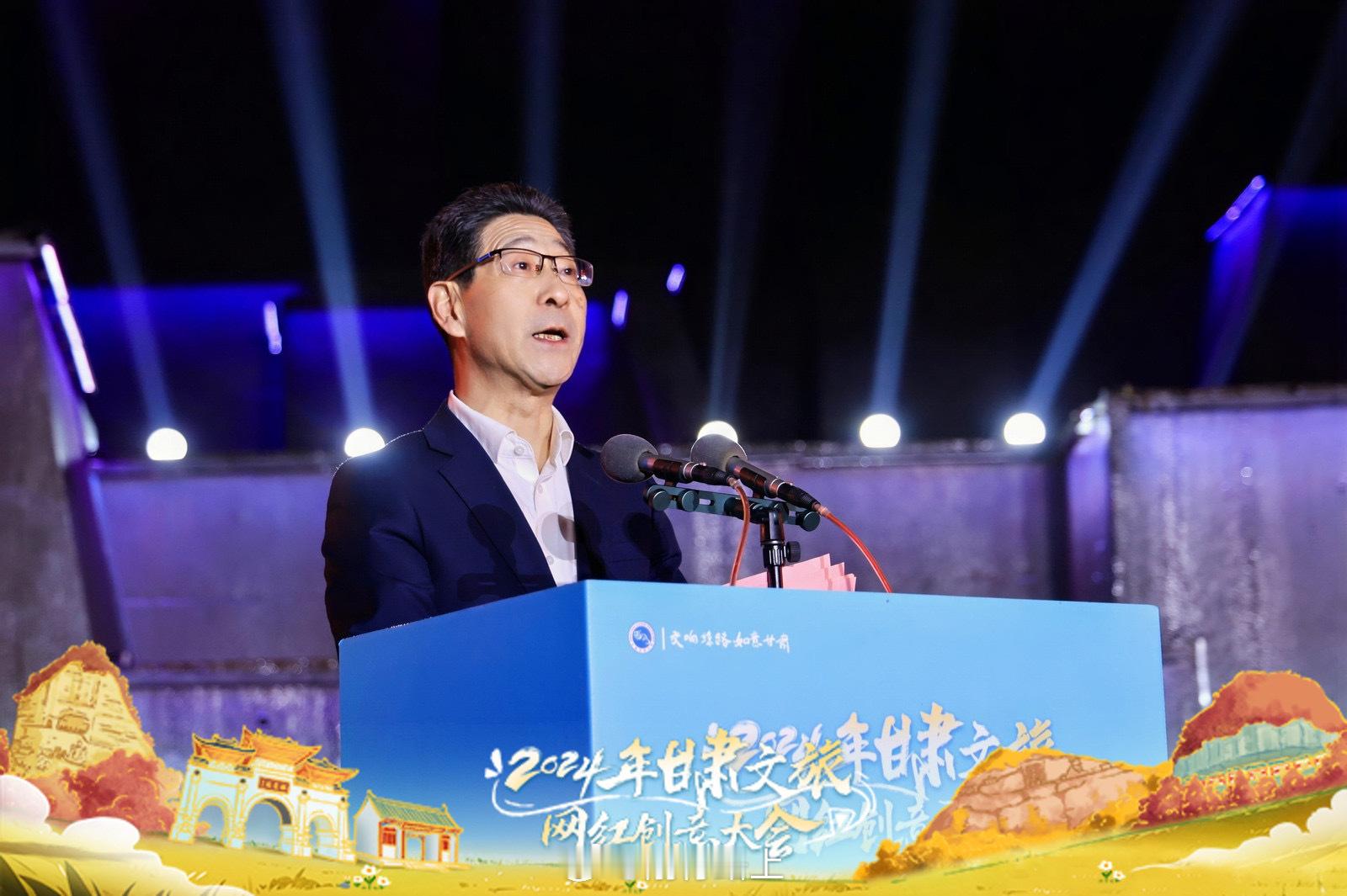 #城市巡游记# 溯华夏之源·探文旅新生游龙城天水·赴美好创变#2024年甘肃文旅