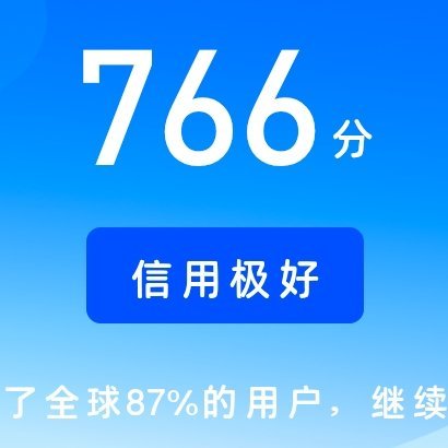 1100自己的命运从来都是掌握在自己的手中，好生活在于进取，也在于知足。做自己喜
