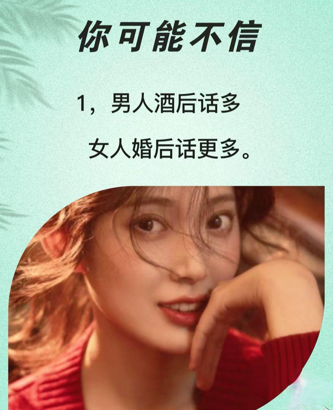 你可能不信。