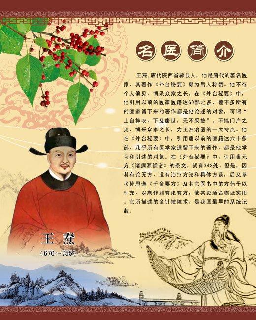 “被《唐书》集体‘删除好友’的盛唐气象顶流：没手机、没卫星，却让长安人晒被子零失