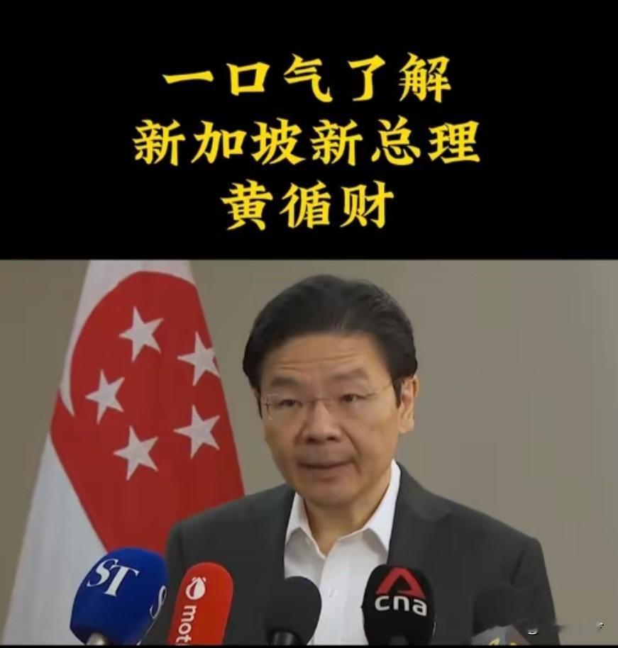 这就叫“回旋镖”扎自己身上了！

​黄循财刚想替日本卖个惨，劝咱们大度点，结果新