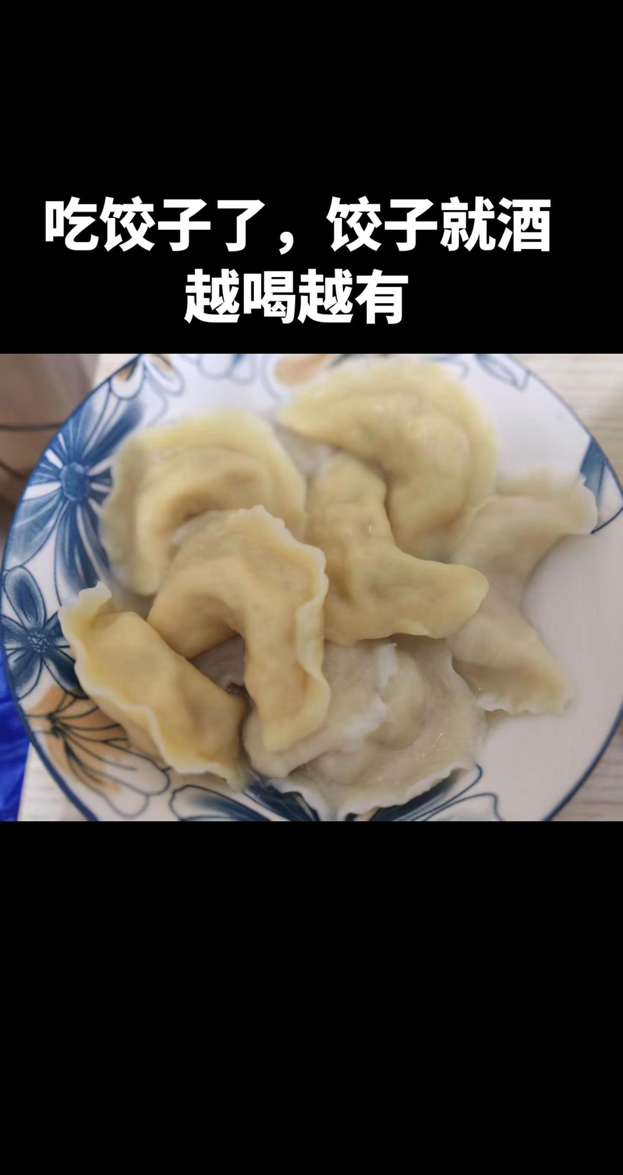 舌尖上的美食 中超 家常美食