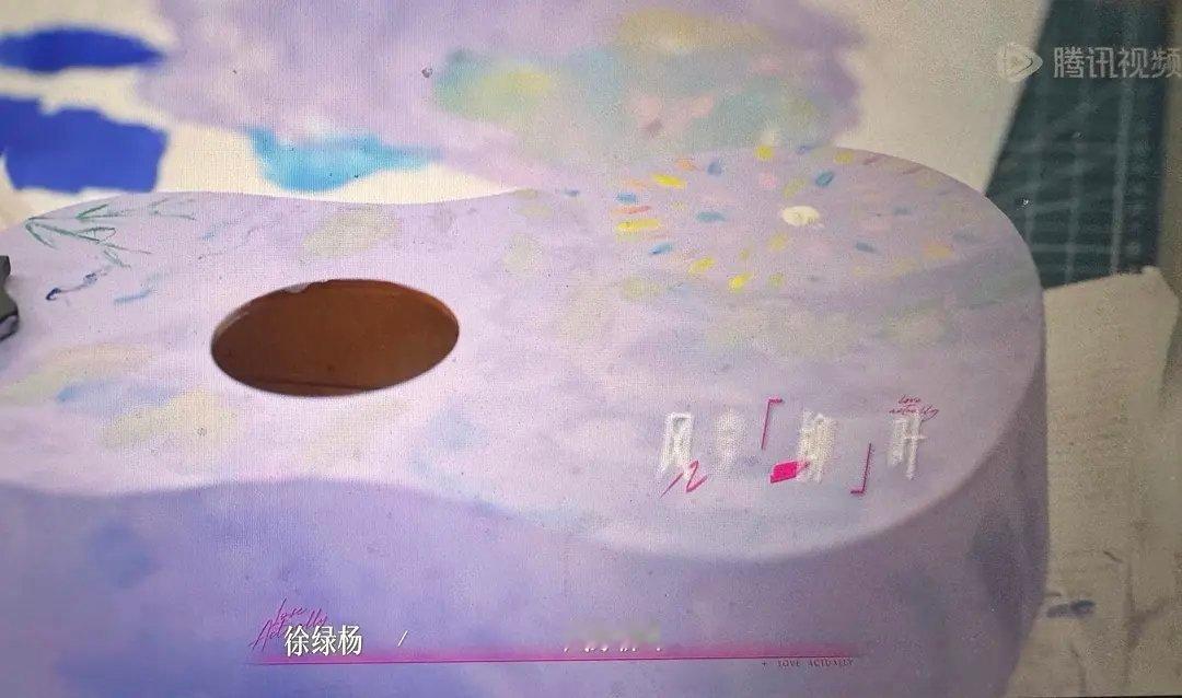 第五季｜“你像一阵凌厉的风，风穿柳叶”“也是你喜欢的样子？”“是我喜欢的样子”这