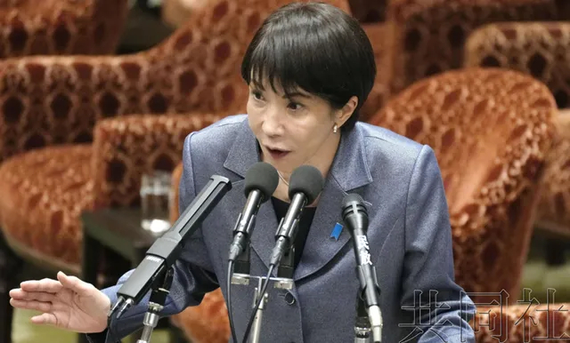 【高市要向G7告中国一状，特朗普的解决办法是建G5，让印日取代英法】高市早苗要向