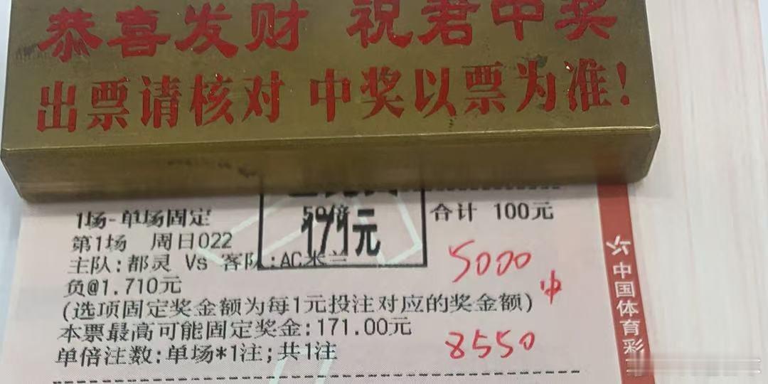 希望你以后，眼里是阳光，笑里是坦荡意甲:博洛尼亚VS拉齐奥，罗马VS佛罗伦萨，沙