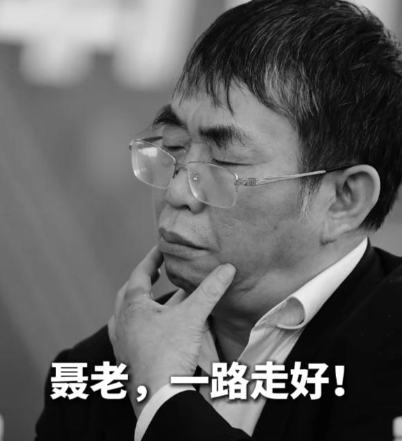 刚看到聂卫平先生离世的新闻，心里满是唏嘘......他是我们这一代人心中最崇拜的