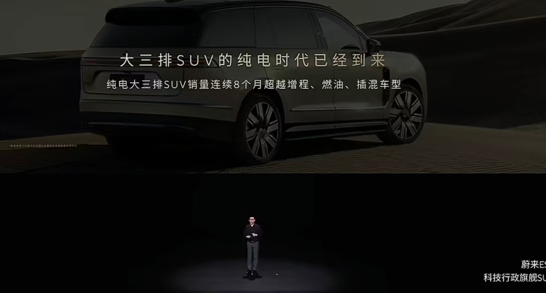 行政旗舰市场进入纯电时代现在买新能源车的人越来越多，4月渗透率已经达到61.4%