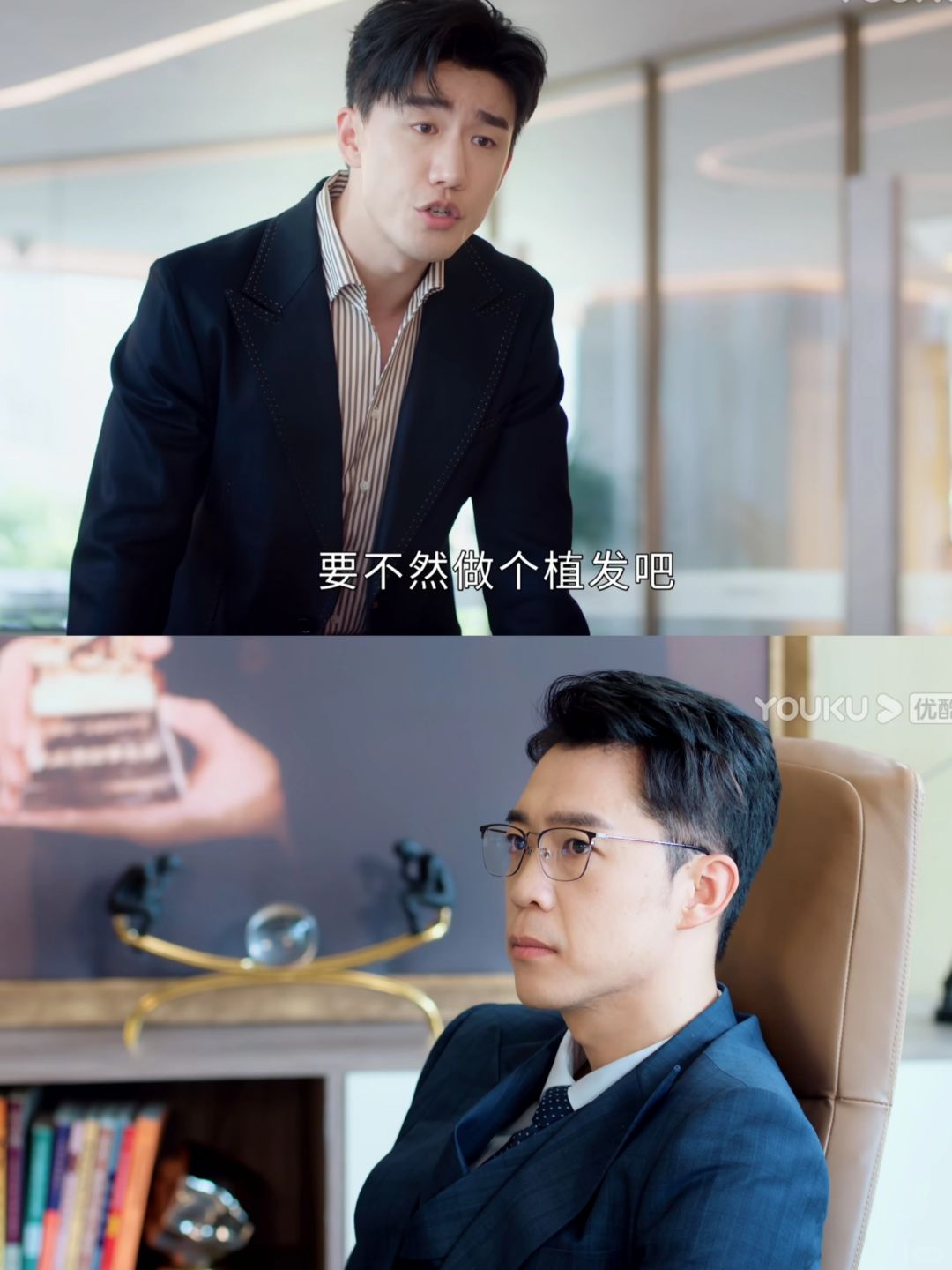 吴律这嘴啊，真是会戳心窝子