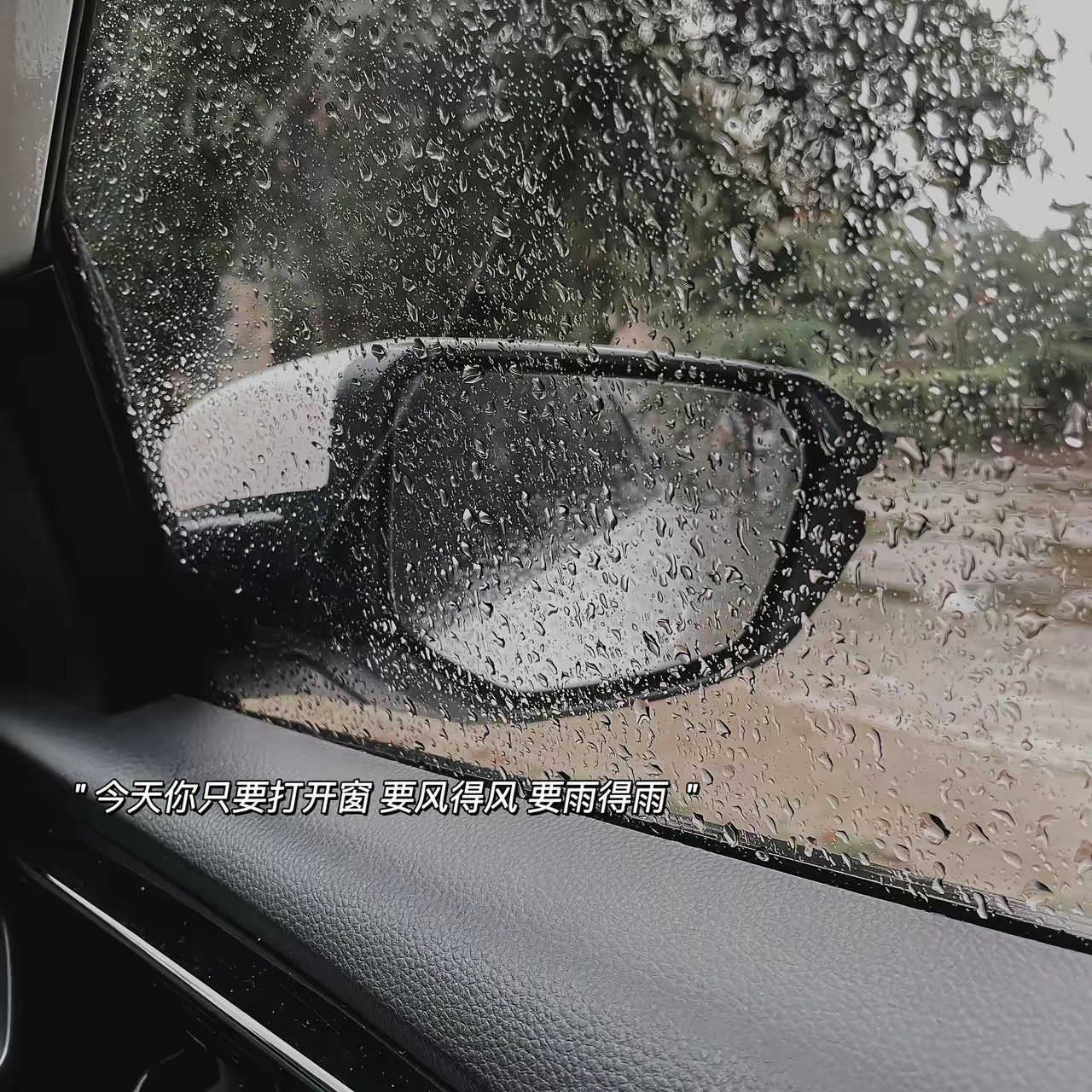 6月1日起我国全面进入汛期好像最近全国各地都在下雨，像我这里前一阵子几乎天天下雨